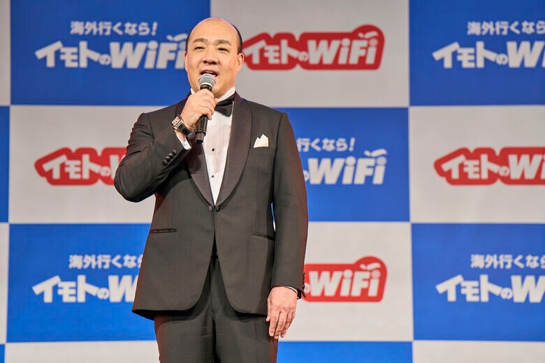 イモトのWiFi 新CM発表会