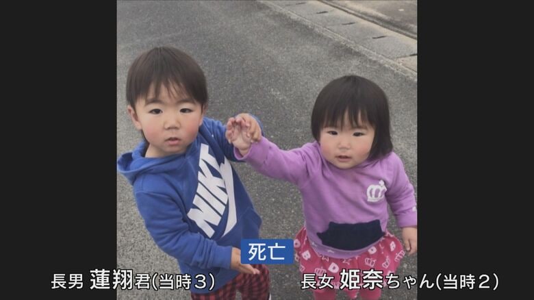 長男は胸をナイフで刺し首を絞めて、長女は首を絞めて殺害か