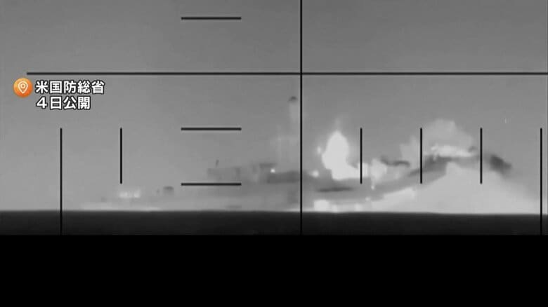 イラン軍艦に米潜水艦から発射された魚雷が命中する瞬間（2）