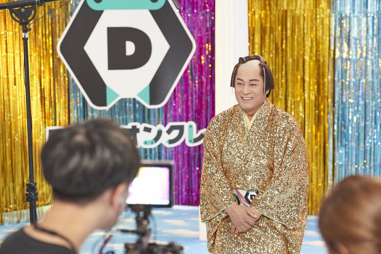 「DMMオンクレ」新TVCM 「毎日がカルナバル」編