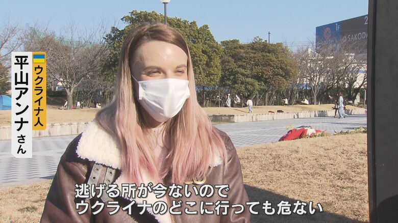 福岡で子育て中の平山アンナさん