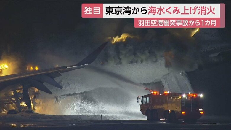 消火活動には115台の車両が出動