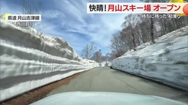 温泉街からスキー場に通じる「雪の回廊」