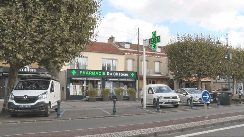 パリ近郊の薬局　緊急避妊薬を取り扱う