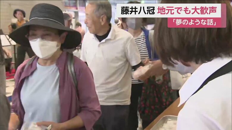 無料で紅白餅が配布された