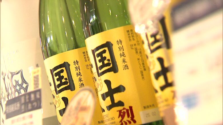 酒造メーカーでも1割は輸出
