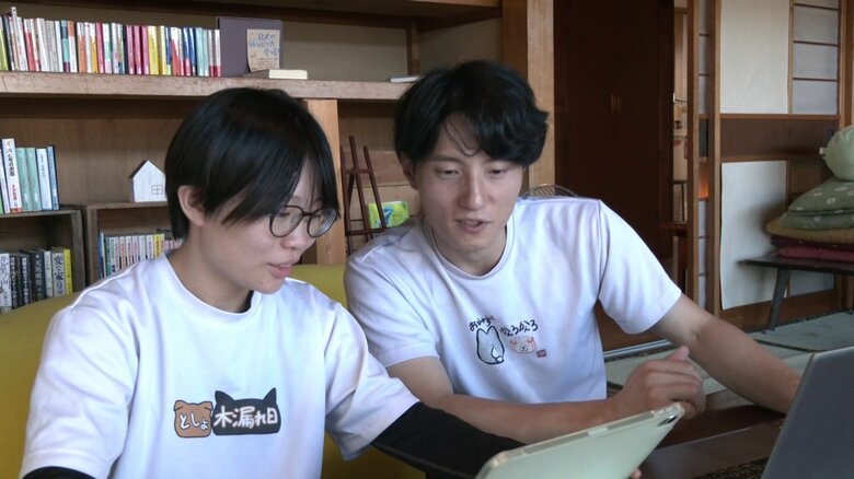 「としょ木漏れ日」を運営する佐藤大紀さん・叶子さん夫妻