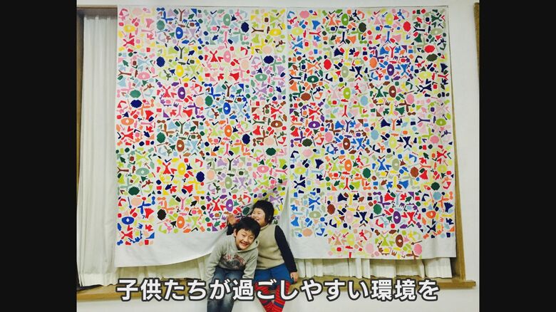 「プラスの面を見て伸ばすように」