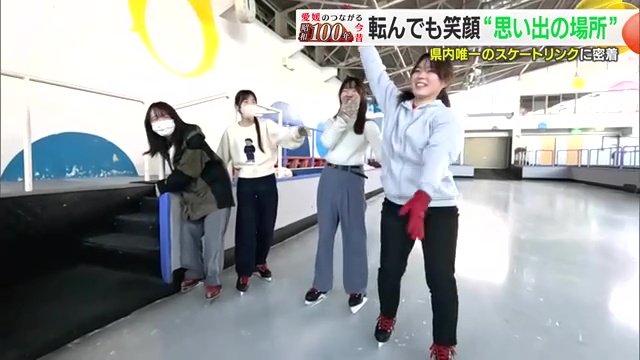 この日はレディスデー