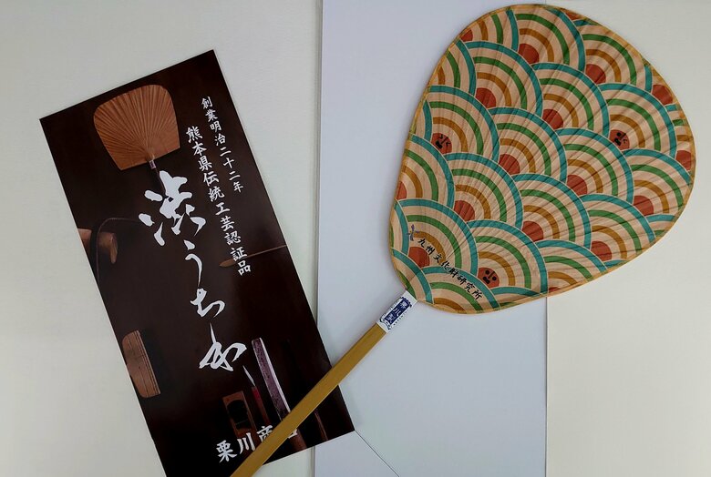 こちらも以前ノベルティとして作った伝統工芸のうちわ