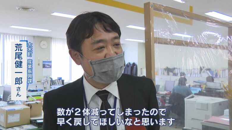 大木町・観光振興課　荒尾健一郎さん