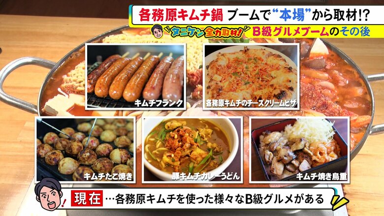 ニュースONE