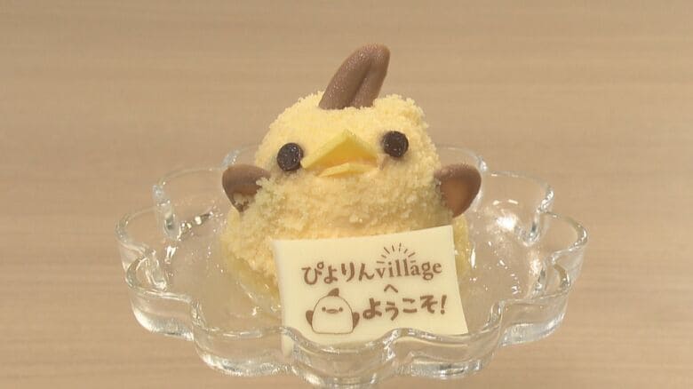 ニュースONE