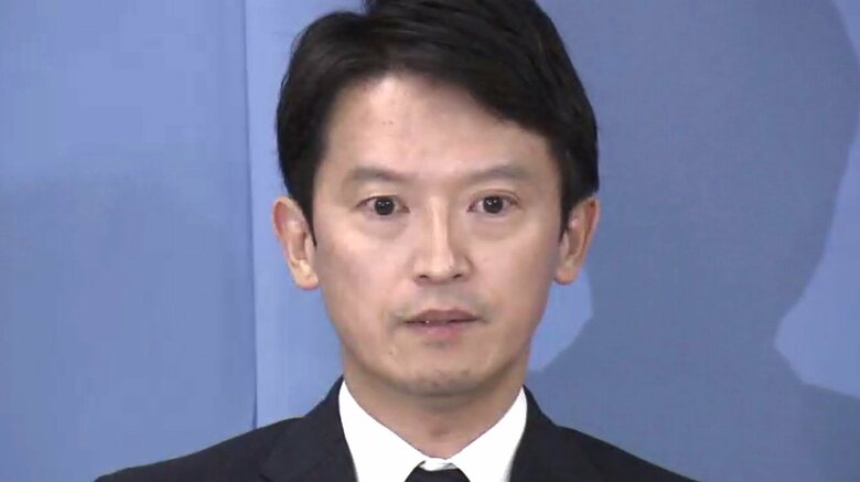 兵庫県 斎藤元彦知事