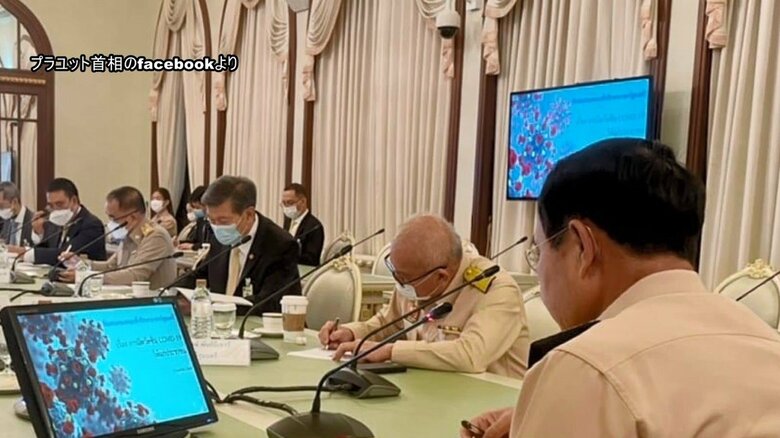 マスクなしで会議に参加し批判をあびたプラユット首相
