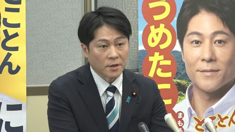 立憲民主党　梅谷守 衆院議員