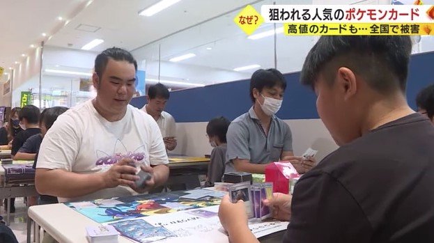 大会には大人から子供まで参加