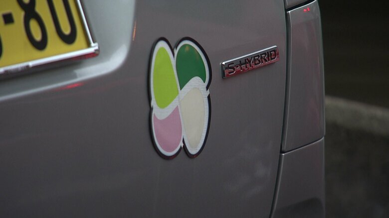 高齢者ドライバーだった