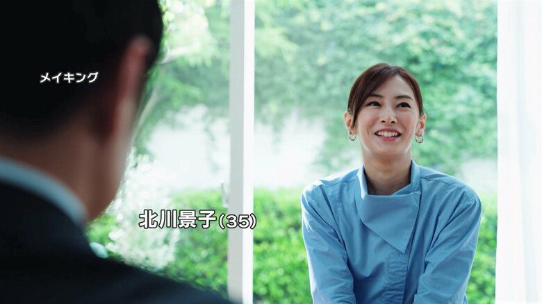 北川景子さん 新CMの撮影風景