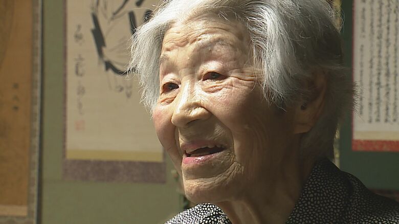 当時、教員だった歳岡利子さん（96）
