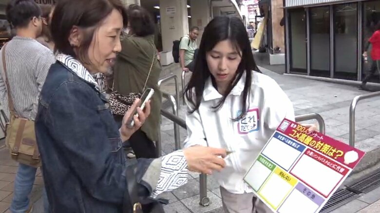 「買わざるを得ない」