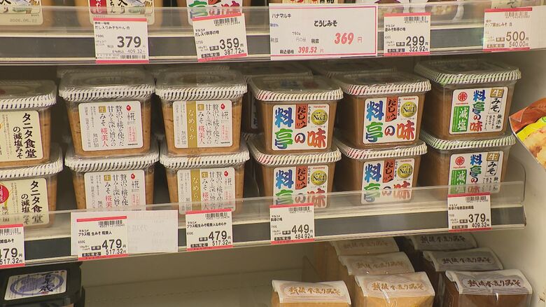 NST新潟総合テレビ