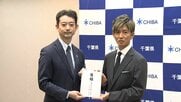 木村拓哉さんが「育った」千葉県に義援金2000万円を贈呈　台風25号など被災支援プロジェクト
