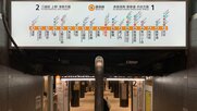 「逆方向の電車に乗った」投稿翌日に案内標が修正...迅速すぎる対応の真相を東京メトロに聞いた