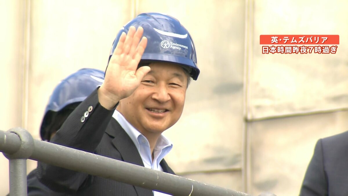 天皇陛下万歳 ヘルメット 温う