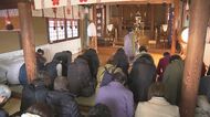大学入学共通テスト迫る…“合格祈願バスツアー” 受験生の家族ら約30人が神社巡る【愛知発】