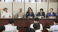 旧統一教会“献金被害”申告受付を開始　対象は元信者本人、相続受けた親族や宗教2世など　弁護団は申告の相談も