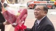 駅前“再生”へ「マクドナルド」を誘致、年内に完成へ　あわら市・森之嗣市長が2期目“始動”　「商業施設の誘致」に力点