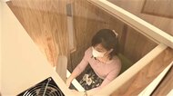 国産木材の「プライベート空間」に東京都も注目　コロナ禍をバネに“進化”する家具メーカーのアイデア【島根発】