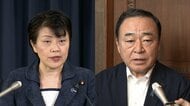 高市総理、16日にも内閣改造へ 有村氏・梶山氏の入閣検討　維新ポストは規制改革担当大臣案