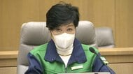 ｢オミクロンしぶとい｣｢感染減はゴールデンウィークか｣ 都庁で聞かれる“心配”な声　新型コロナ専門家会議