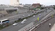 【交通情報】お盆休み最終日　Uターンラッシュ始まる　中央道上りは最大20キロ渋滞予想　圏央道は千葉豪雨により一部通行止め