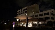宮城・名取市職員ら逮捕　公共事業めぐり官製談合か