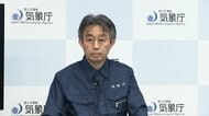 【ライブ】与論島で震度5強　気象庁が会見