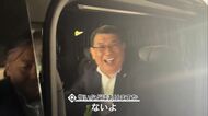 なぜ、このタイミング？ 議長ポスト巡る“金銭授受疑惑” 福岡県議会の副議長 突然の議員辞職 【福岡発】  
