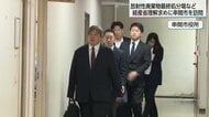 「核のごみ」最終処分場　必要性の理解求め経産省が串間市と日南市を訪問「文献調査」の申し入れなし