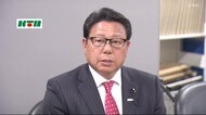 ”政務活動費の不正受給”で長崎地検が中村和弥前県議に対する告発状を受理【長崎】
