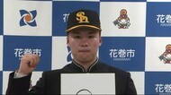 ソフトバンク4位指名・川原田純平選手(花巻出身) 地元で活躍誓う<岩手県>