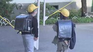 「首が痛い…」ランドセル症候群なぜ起きる?小学生の約7割が陥る…適正な重量と対処法を解説