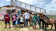 耕作放棄地を有効活用し子供たちが自由に遊べる“農地公園”へ!…子供たちの新たな居場所作りに奮闘【アスヨク!】