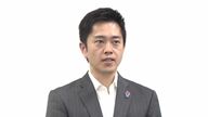 維新が自民党との連立政権樹立の合意へ　吉村代表「本日、連立政権樹立の合意をいたします」20日午前の取材対応で明言　20日朝に高市総裁に電話「連立合意をいたしますとともに日本を前に進めていきましょう」