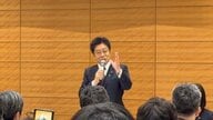 “居場所のない若者”への支援充実に向けて　超党派「ヤング・プレースレス議員連盟」が発足