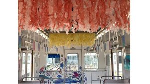 車内の“カクレクマノミ”を探せるかな? ラッピング電車「海遊館トレイン」が可愛い