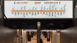 「逆方向の電車に乗った」投稿翌日に案内標が修正...迅速すぎる対応の真相を東京メトロに聞いた