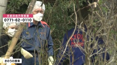 行方不明小学生の重要な手がかりか　山の中で子どもの靴見つかる　13日で3週間のべ約1000…