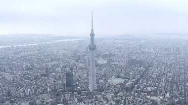 「Go To トラベル」詳細を発表 都民除外でキャンセルも